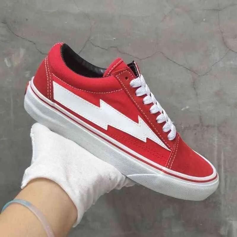 VANS OLD SKOOL