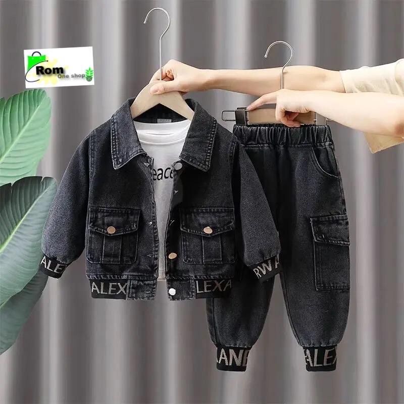 ensemble jean pour enfants