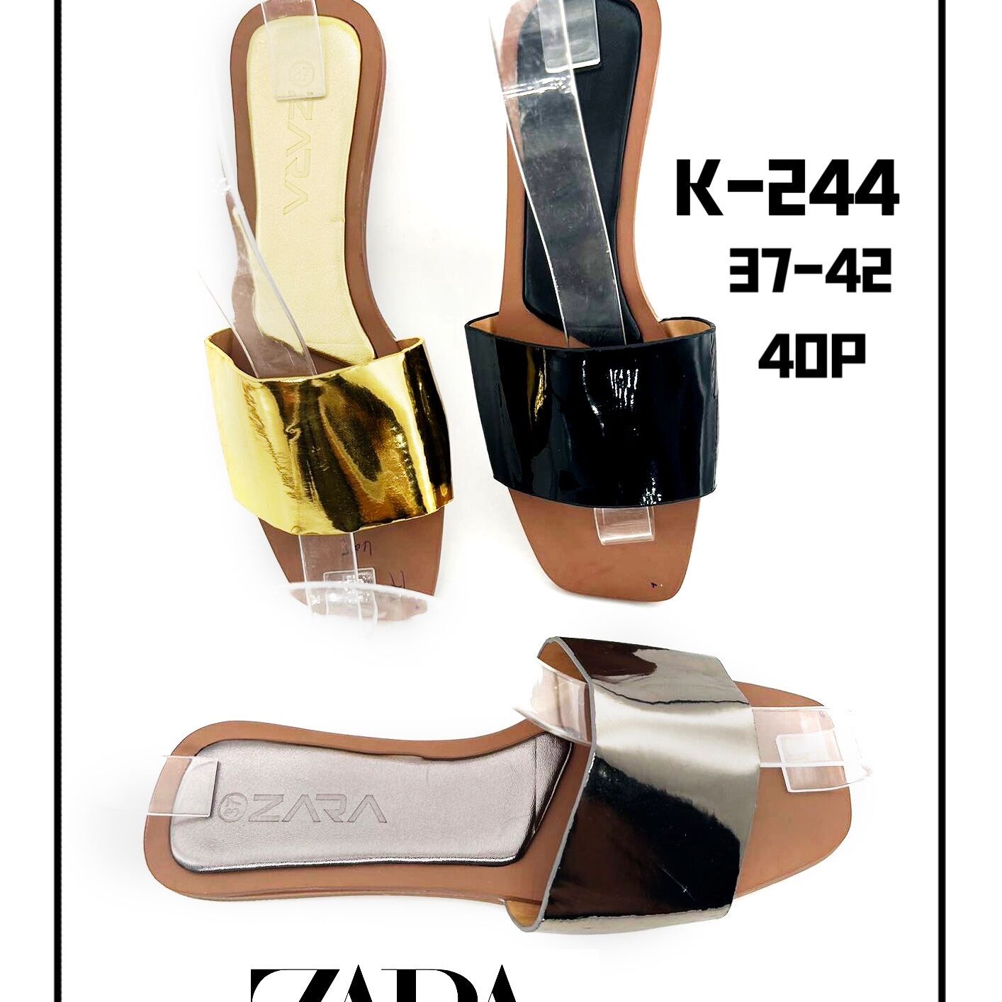 Women's slipper ZARA All collection